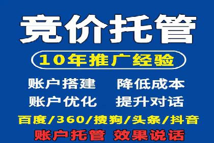 案例分析：信息流平台在新闻传播中的应用