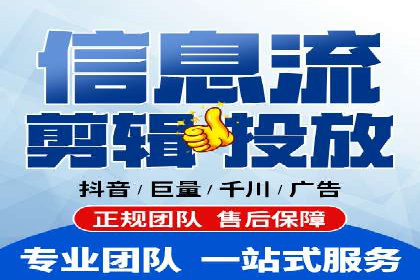 竞价SEM托管案例：广告效果显著提升的秘诀