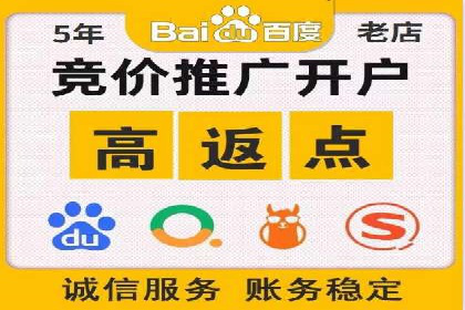 360信息流广告在零售行业的创新实践