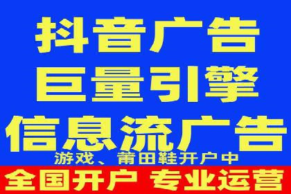 百度竞价代理的客户案例：如何实现ROI最大化